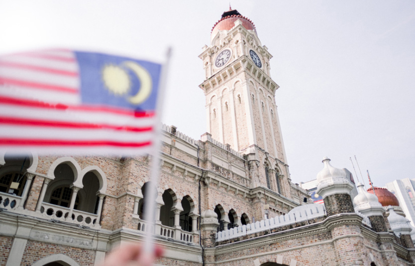 Witness the beauty of Malaysia with an e-visa Witness the beauty of Malaysia with an e-visa