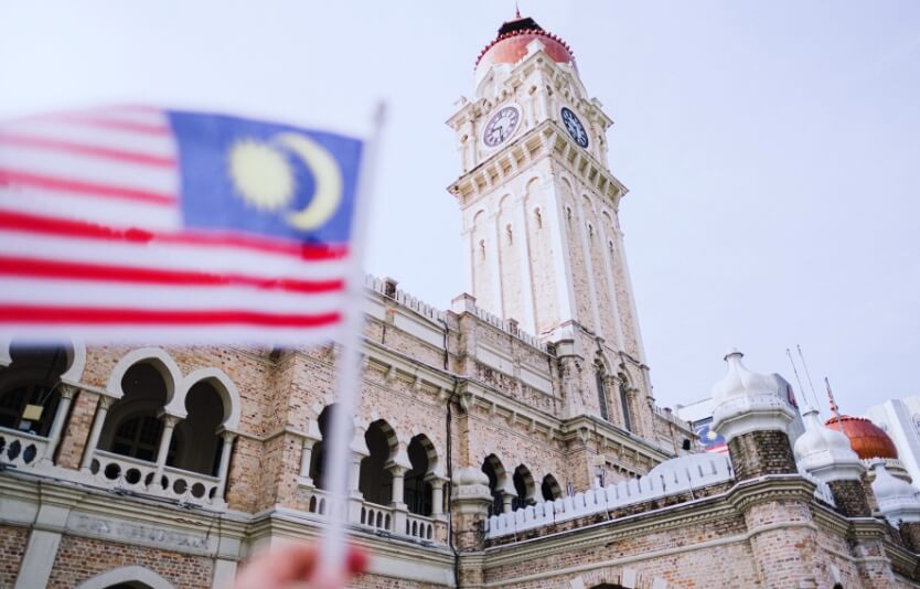 Malaysia e-Visa for Ivory Coast Citizens