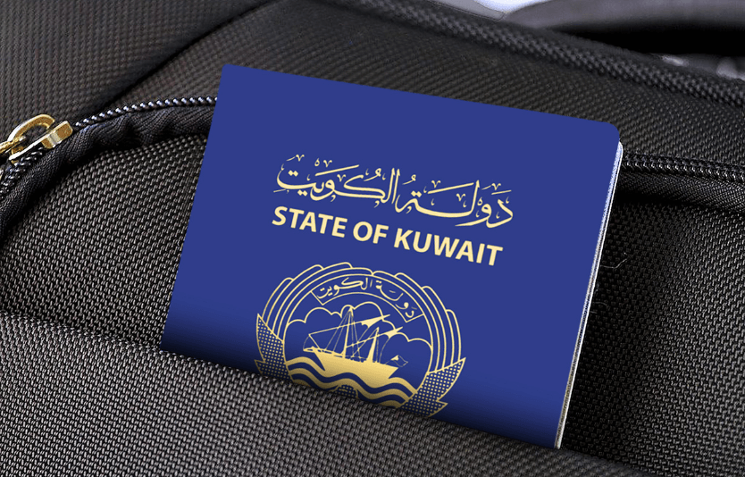 Apply for a Malaysia electronic visa for Kuwaiti citizens