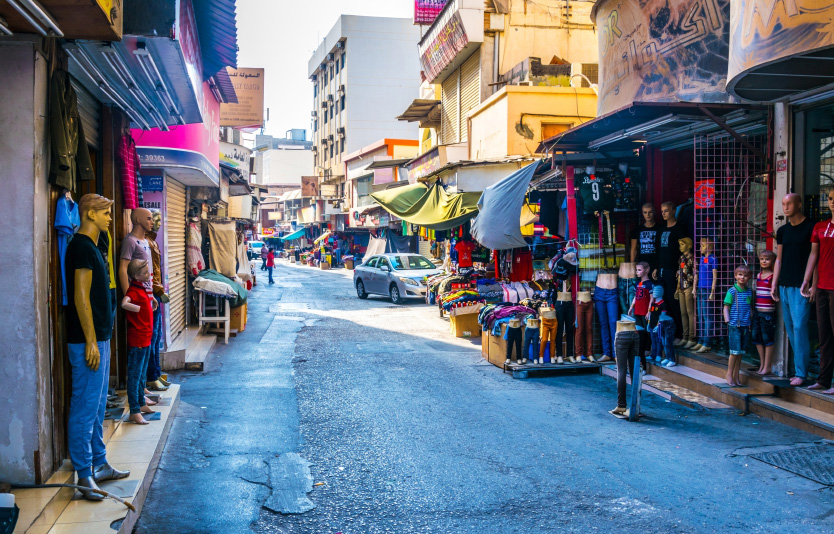 Manama Old Souq