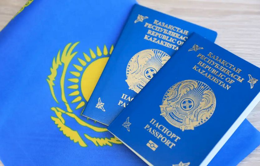 Pakistan e-Visa Requirements for Kazakhstan Citizens