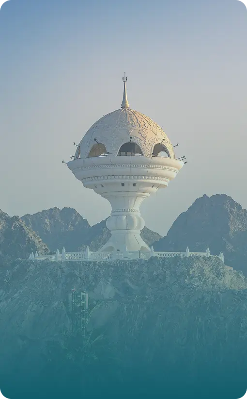 Oman coastal landmark