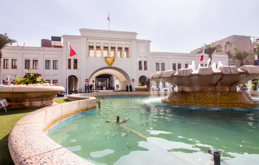 Sanabis, Bahrain - Bab Al Bahrain in Manama is a historical building