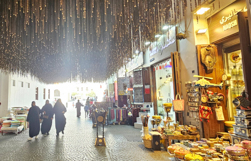 Navigating Bahrain Country Language: A Complete Guide for Travelers
