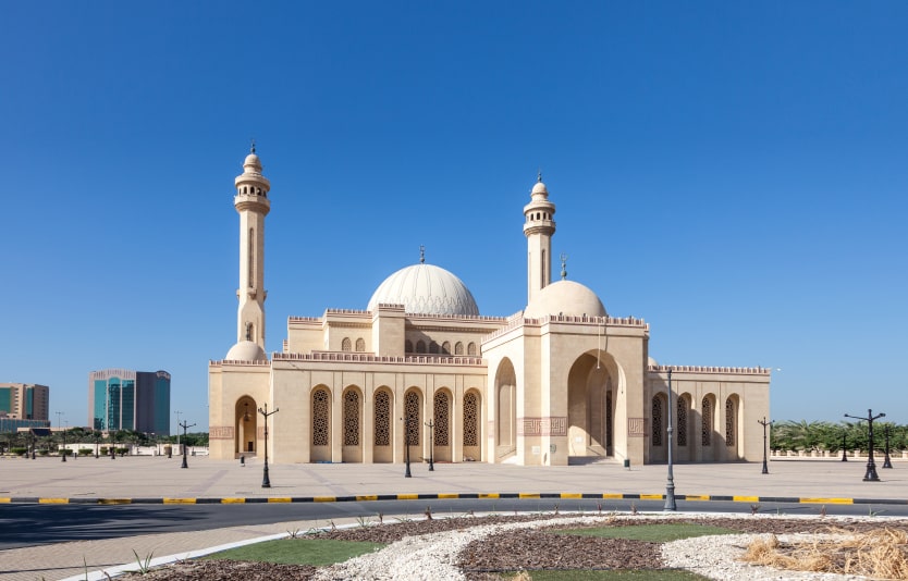 Types of Bahrain Evisa for Austrian citizens