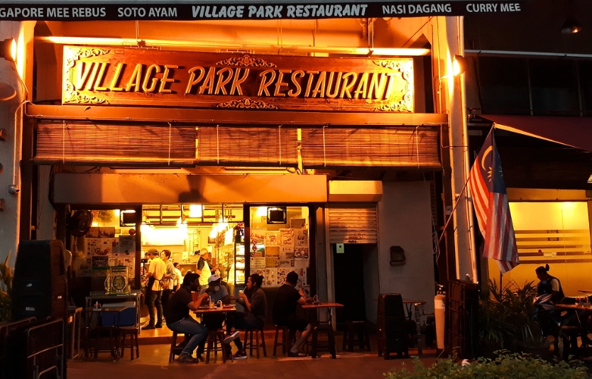 Village Park Restaurant is one of the best restaurants to taste Nasi Lemak 